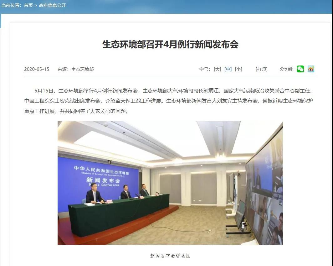 55世纪-购彩大厅welcome(中国)官方网站