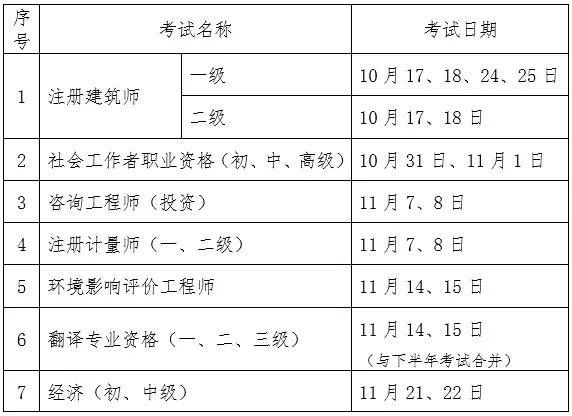 55世纪-购彩大厅welcome(中国)官方网站