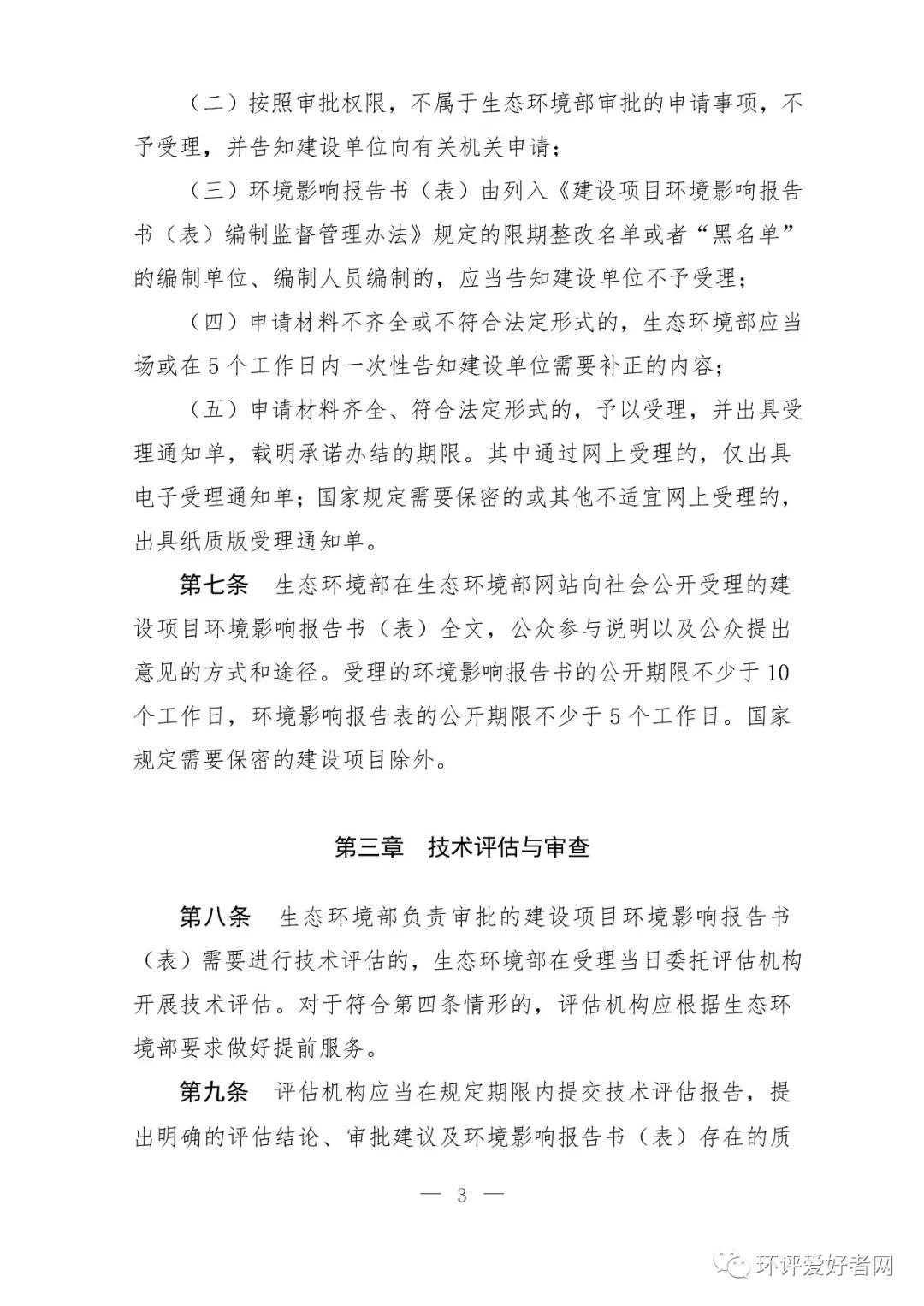 55世纪-购彩大厅welcome(中国)官方网站