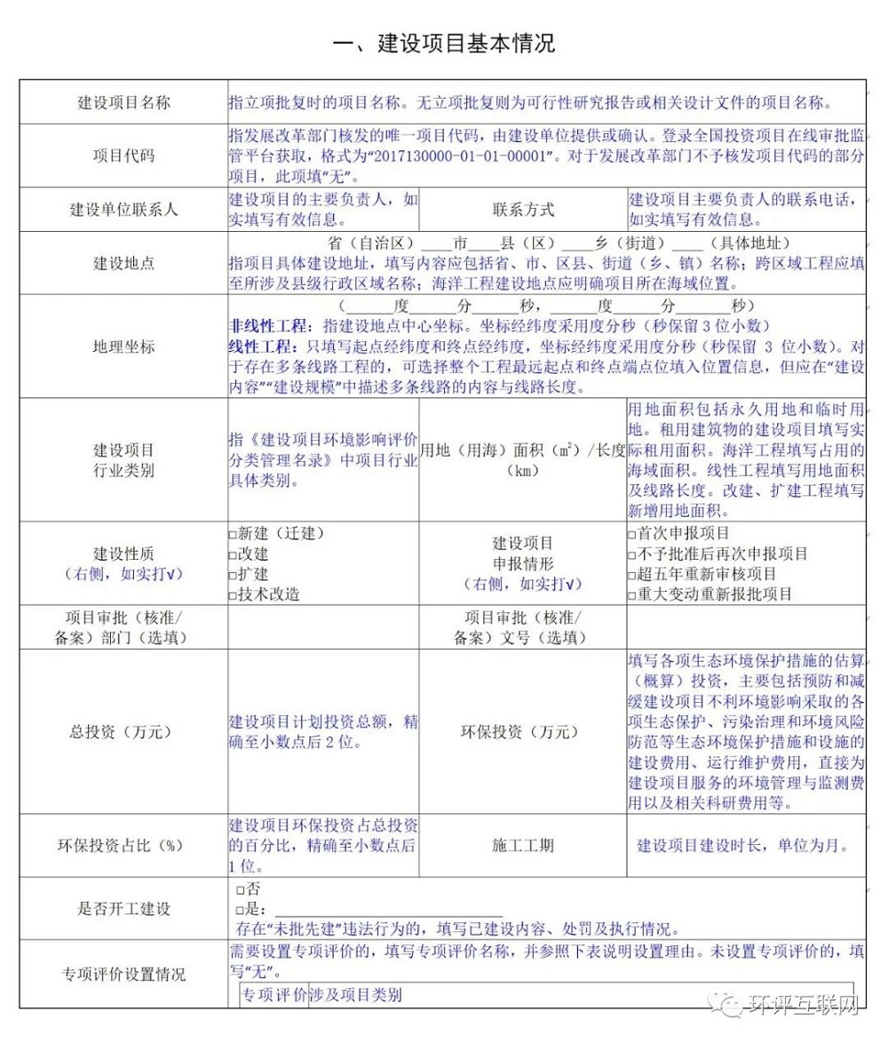 55世纪-购彩大厅welcome(中国)官方网站