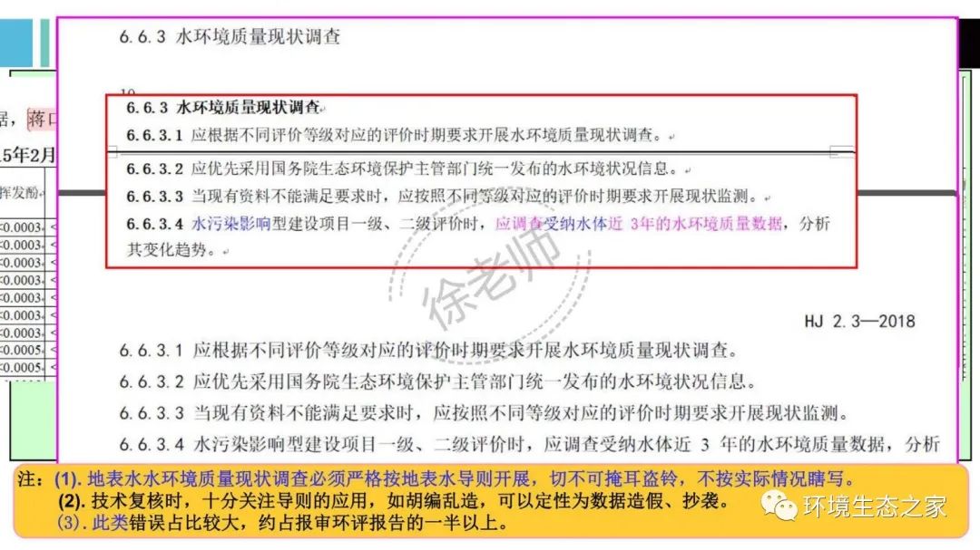 55世纪-购彩大厅welcome(中国)官方网站
